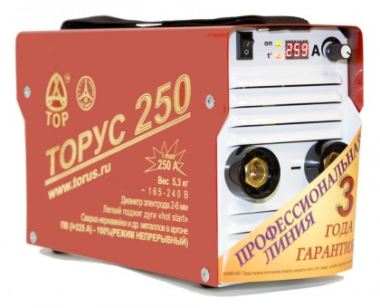 Сварочный аппарат ТОРУС 250